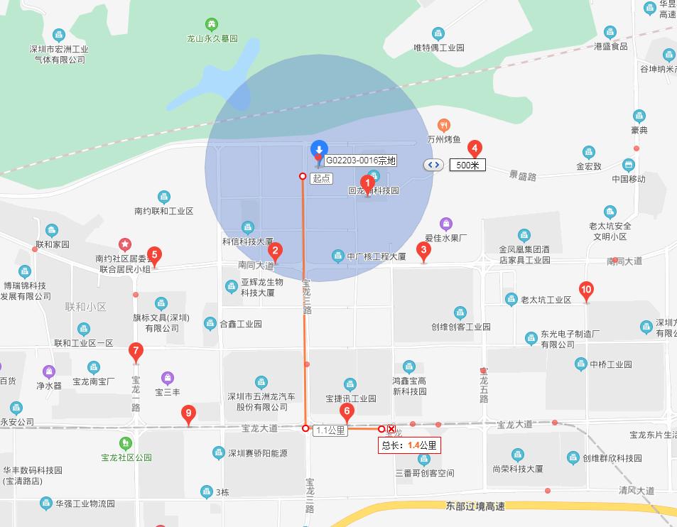 2023年深圳房地产降价了吗,深圳龙岗土地拍卖地价