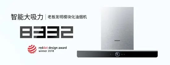 老板油烟机8332好清洗吗,老板油烟机呛人怎么办