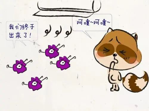 降龙十八掌图片大全,降龙十八掌还是二十八掌