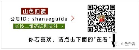 梅林关外福城远，唯见地铁天际流——观澜北九小区百姓热切期盼轨道交通