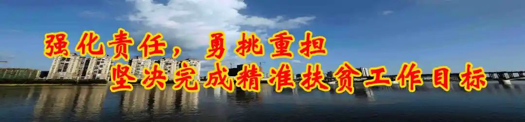 【关注】“分配”男（女）朋友？！快来报名，先到先得！