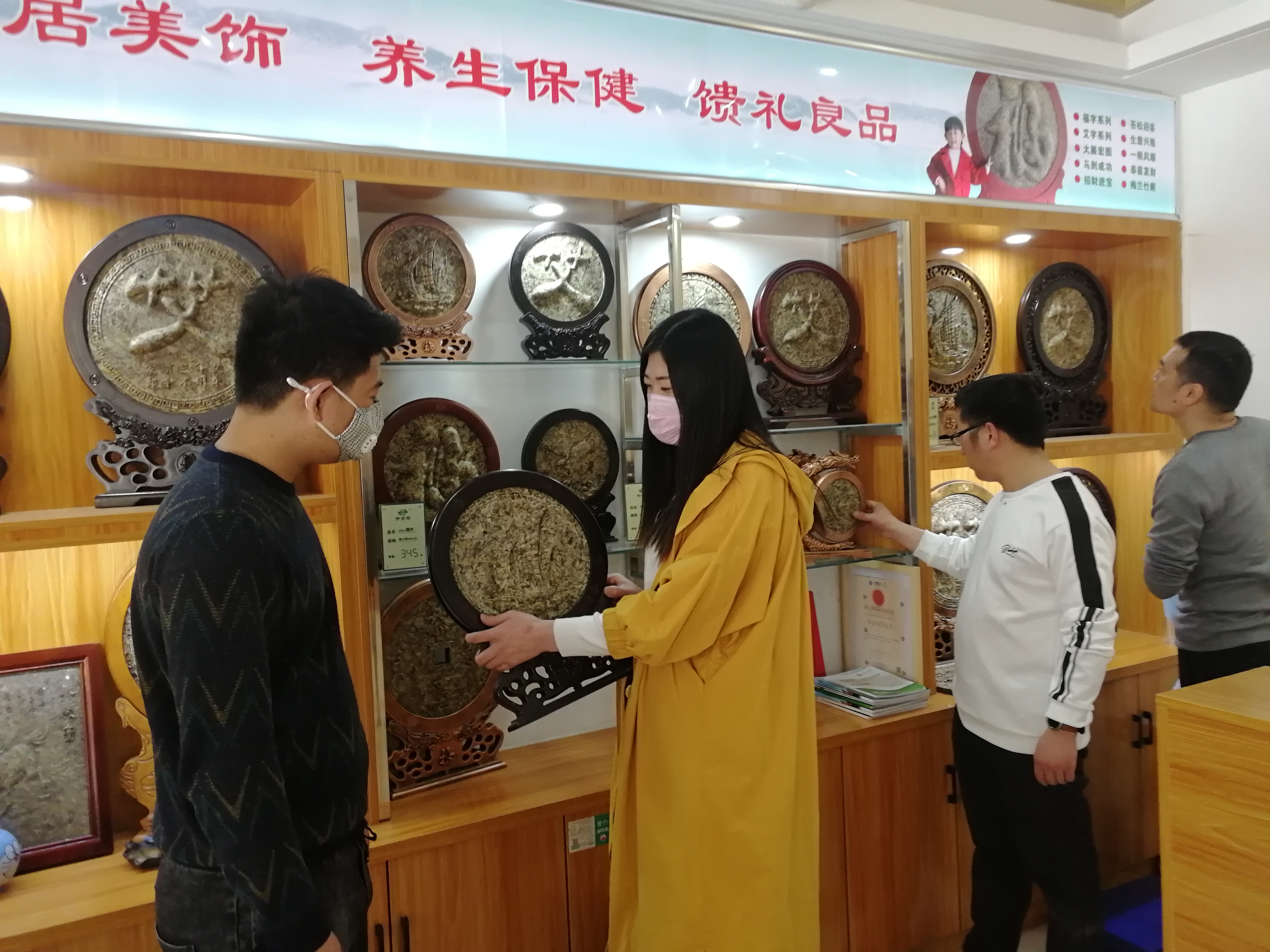 艾条艾叶艾制品,纯艾绒艾草