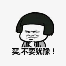 #曝光#福州一商场让车友疯狂买衣服，出手极其阔绰