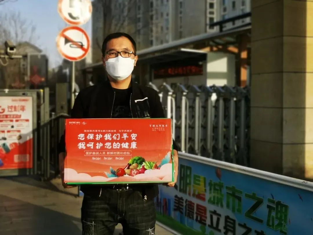 从生活之所到精神家园,从保障民生到守护人间烟火