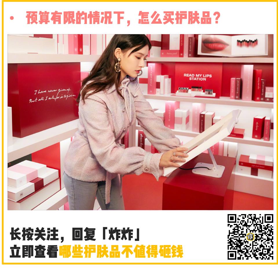 少了他,女明星全部丑三倍