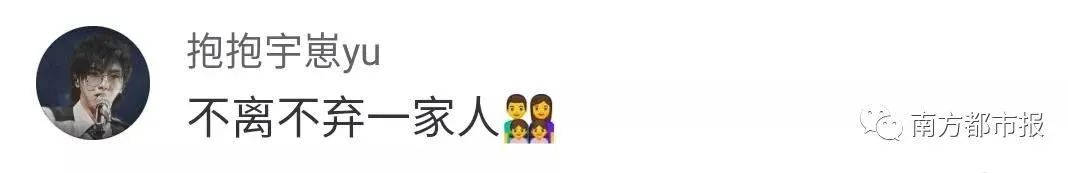 家庭群昵称搞笑霸气,全国家庭群微信统一名称大全