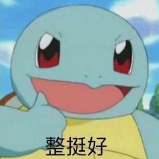 全国家庭群微信统一名称大全,很高级的家庭群昵称