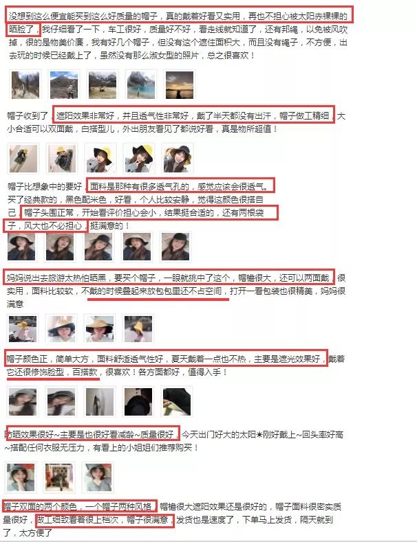 王炸棒球帽,王炸都在戴的神仙帽