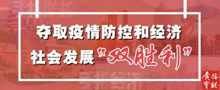 宝鸡高新打出四张“王牌”征战2020，力挺西宝“双子星”