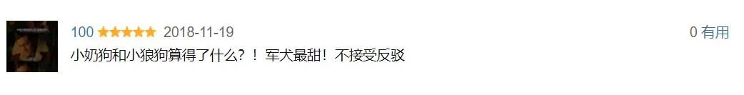 消防应急广播电视剧,消防题材广播剧