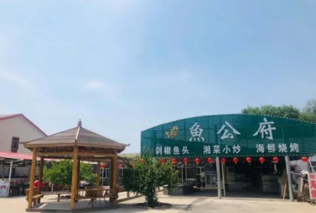 开江鱼有多好吃,错过等一年音效