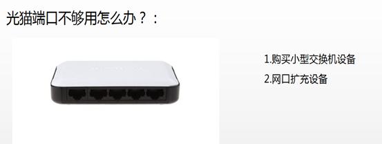 校园网免费使用会被学校知道吗,免费用校园网可行吗