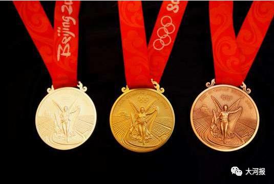 郑州市市政府任免通知,人事任免通知郑州