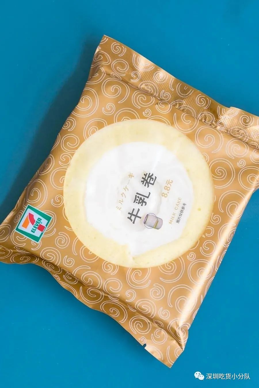 0℃面包，火来深圳了