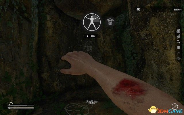 绿色地狱教学视频怎么通关,绿色地狱故事模式通关攻略