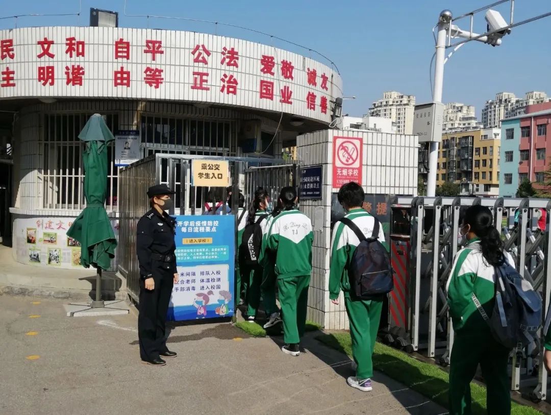 西青公安：立足辖区全力护航复课复学
