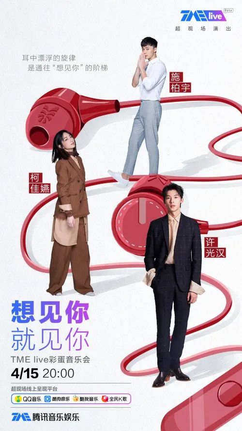 我是余欢水电视剧最虐心片段,五分钟解读我是余欢水电视剧全部剧情