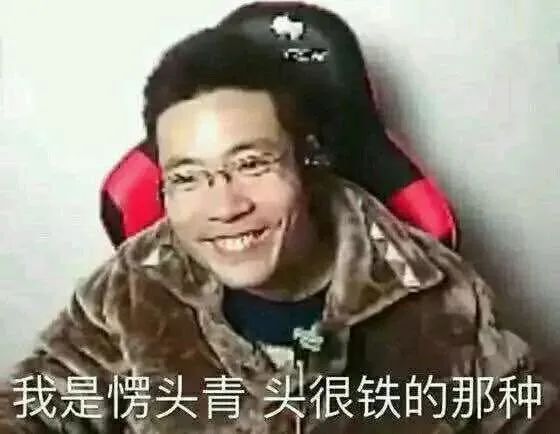 当代未解之谜!你天天挂嘴边的“内味儿”,到底是啥味儿?