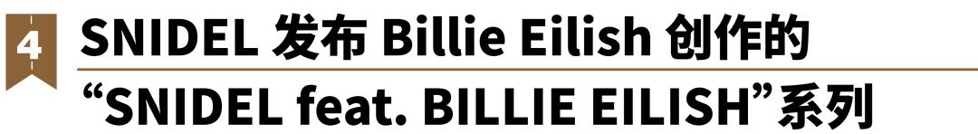 娜娜米卡户外羽绒服,娜娜米卡怎么样