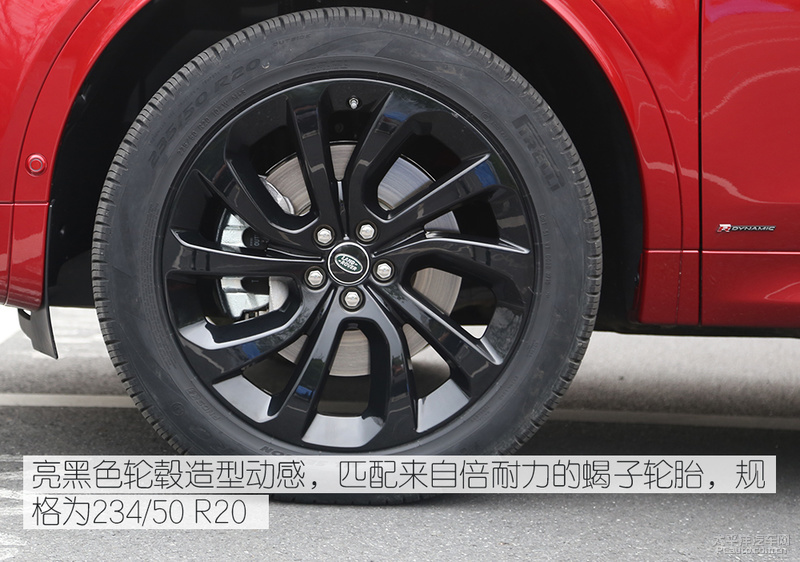 全新路虎发现运动版试驾,试驾新款路虎发现运动版