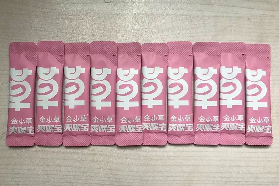 梧桐毛毛飘啊飘，谁来拯救我痒痒的嗓子？