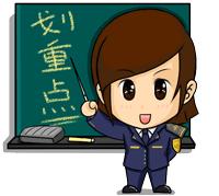 你想知道的病毒知识都在这里,船员证怎么办理最新政策