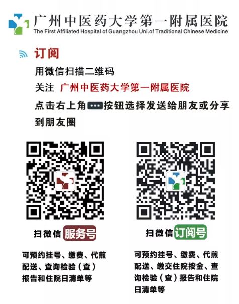 受孕后怎么检测准确率高,受孕后可以做什么检查