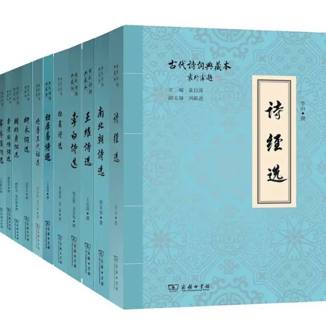 269种文学经典｜涵芬读书月