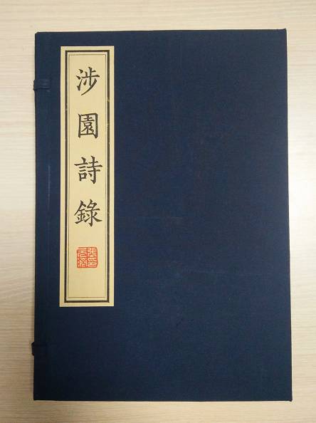 269种文学经典｜涵芬读书月