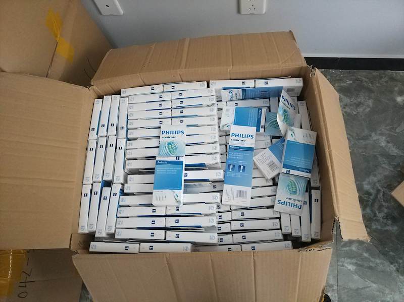 官方旗舰店卖假货会收到什么处罚,销售假冒飞利浦品牌