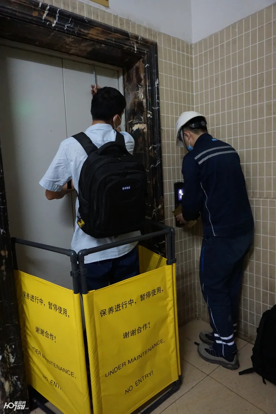 绿茵九龙湾清洁工日常工作篇,绿茵九龙湾项目