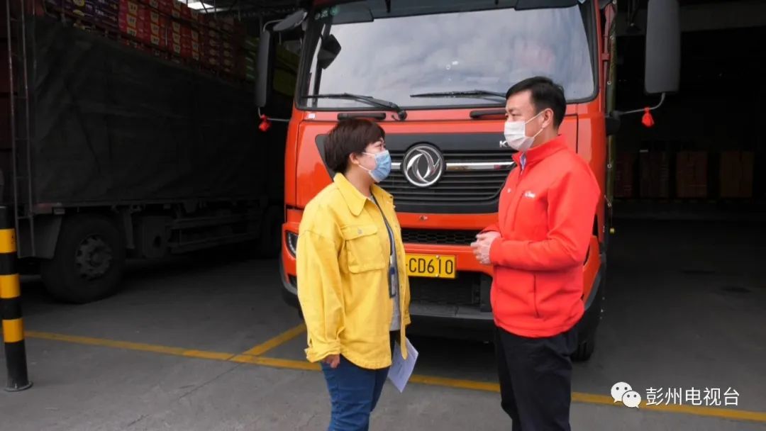 天府中药城满产率现已达86%！少不了这群“兼职”帮手“干的好事”