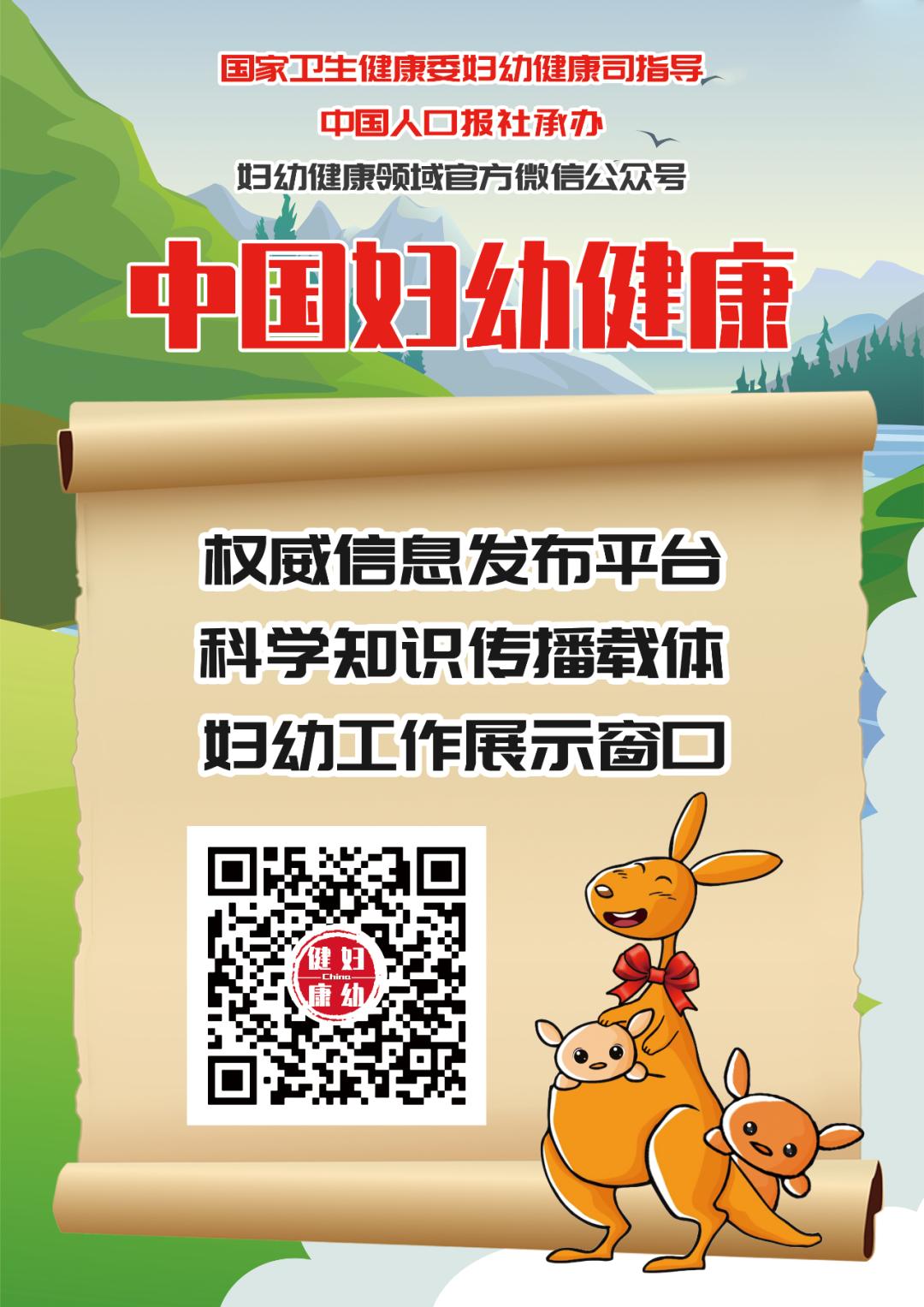 健康一点通怎么查看体检报告,健康孕检单视频