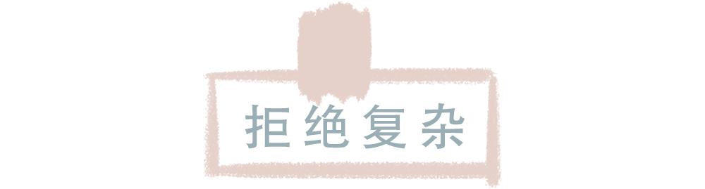 为什么网购衣服那么丑,为什么网购的衣服很难看