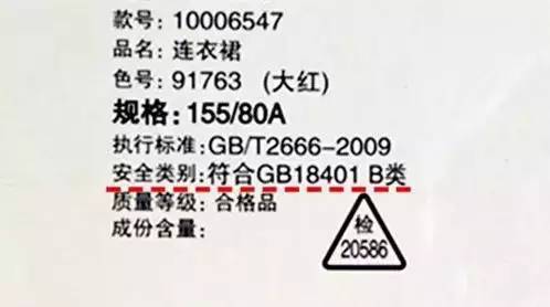 为什么网购衣服那么丑,为什么网购的衣服很难看