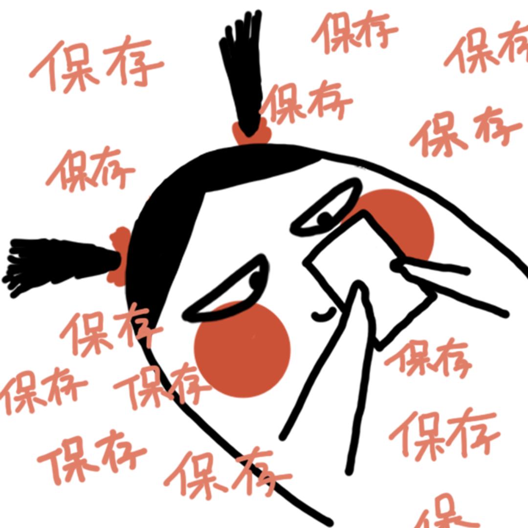 手足癣治疗简单有效的方法,手足癣治疗处方药