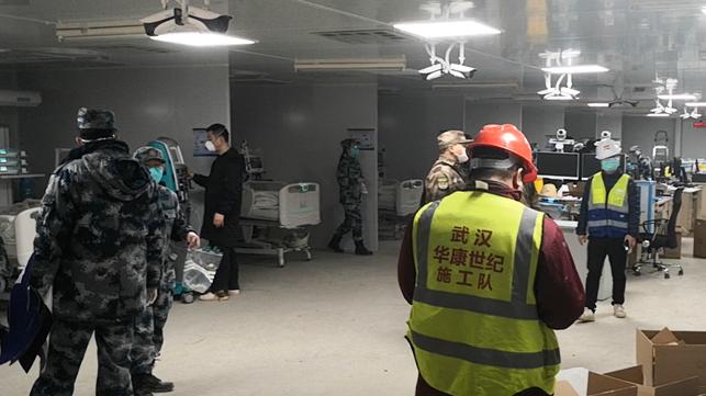 湖北省隐形冠军企业名单,湖北省隐形冠军企业申报条件