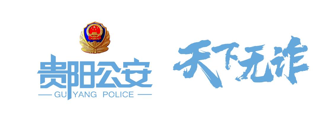 天下无诈里面的诈骗手法,天下无诈冒充警察骗钱