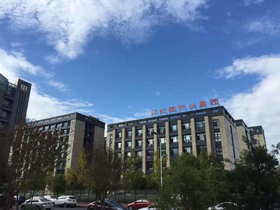 杭州大学生创业孵化基地入驻条件,杭州智慧产业创业园