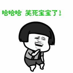 2020年，千万别看这些钢铁直男，因为…会笑到吐血的哈哈哈哈哈哈哈