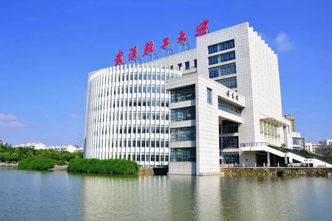 报考必备！2020年轻工大招生咨询十五大热点问题权威解答