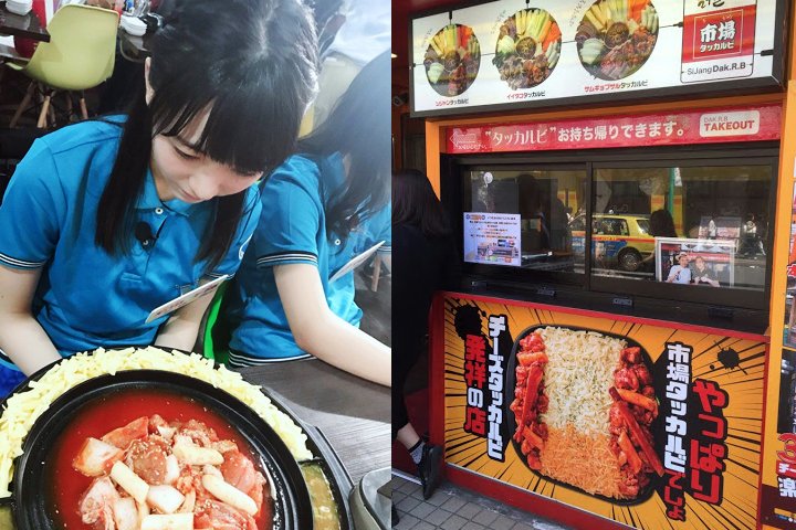 韩国两种传统食物是什么,韩国最出名的食物有哪些