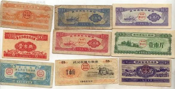 六十年代一毛钱能买什么,六十年代一元钱可以买到什么