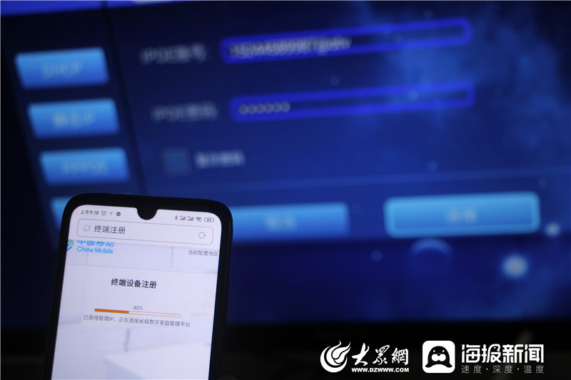 移动装维小哥,装维小哥日常