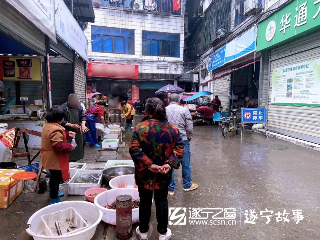 遂宁河东菜市场,遂宁市内所有菜市场