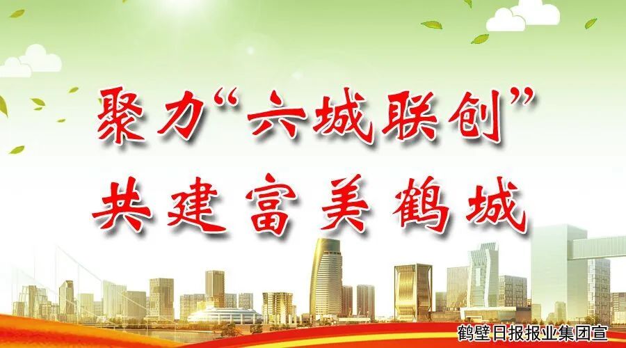 鹤鸣湖边哪个村最好,鹤壁鹤鸣湖周边古村落