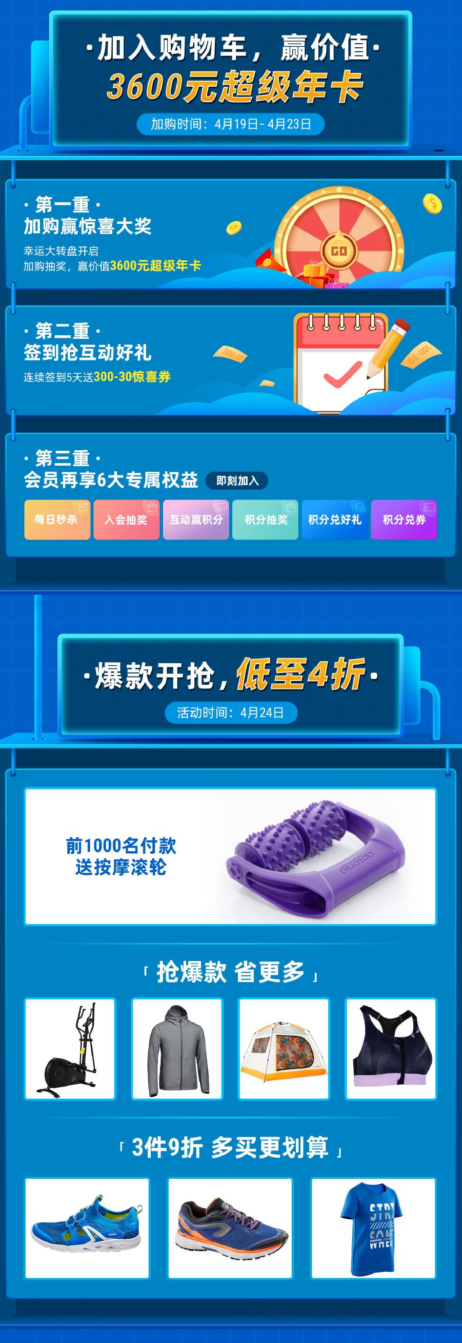 新买的瑜伽垫卷边怎么办,瑜伽垫收纳后容易卷边