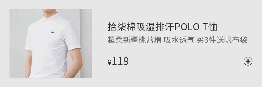 口腔溃疡去火牙膏,牙龈出血而且口腔溃疡口臭的牙膏