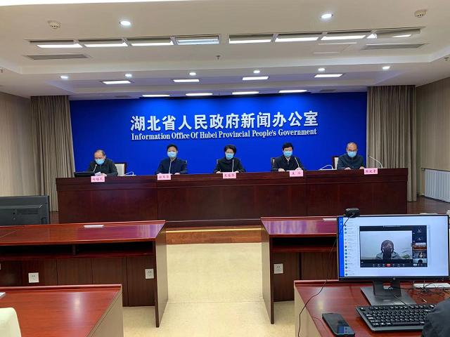 湖北新闻发布会视频完整版,湖北发布会完整版视频