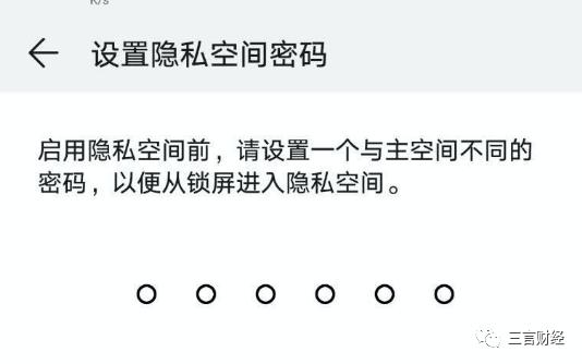 吃完罗志祥的瓜，教你“渣男”的手机如何查